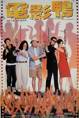 调教室捆绑白丝jk震动捧