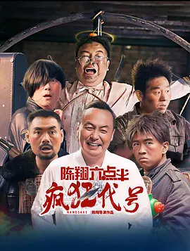 调教室捆绑白丝jk震动捧